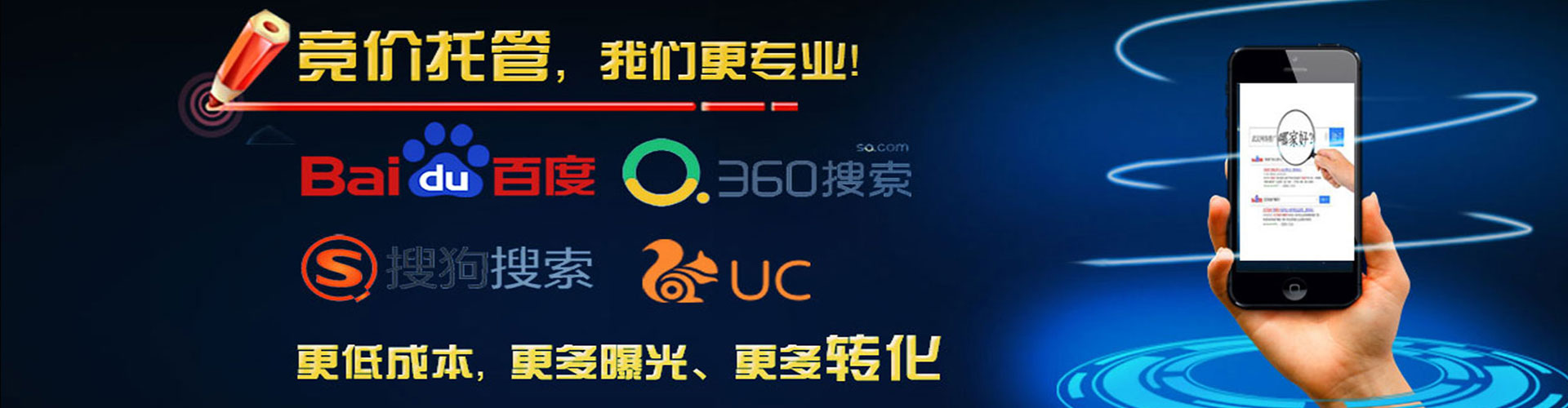 祁连如何做sem
