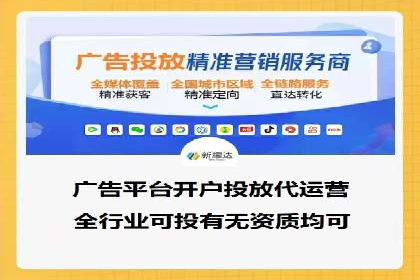 某某sem代运营公司成功案例：提高转化率